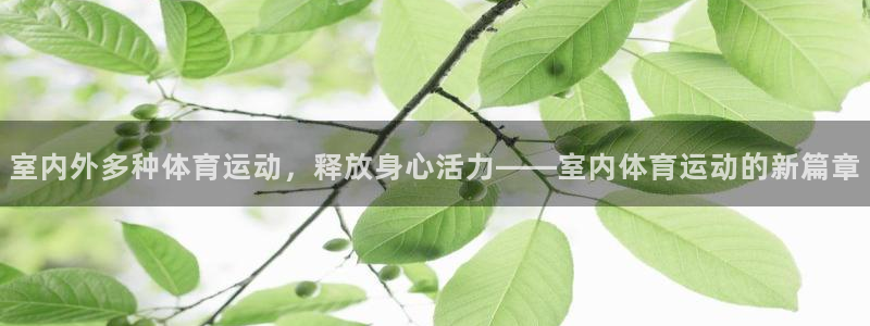 无锡意昂