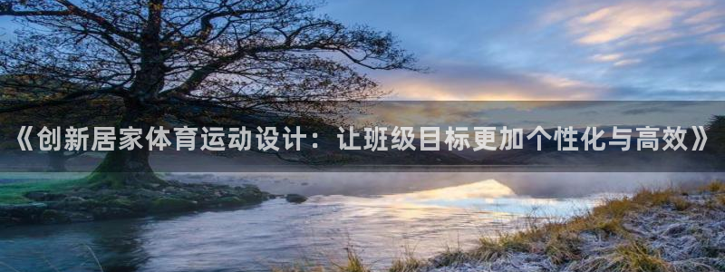 杏宇体育注册登录入口