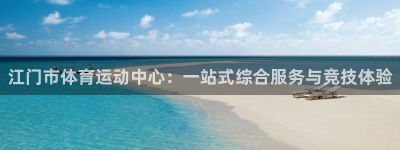 杏宇3平台登录注册