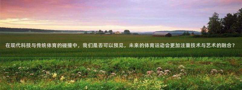 杏宇登录注册