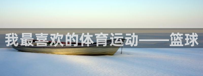 杏宇股份