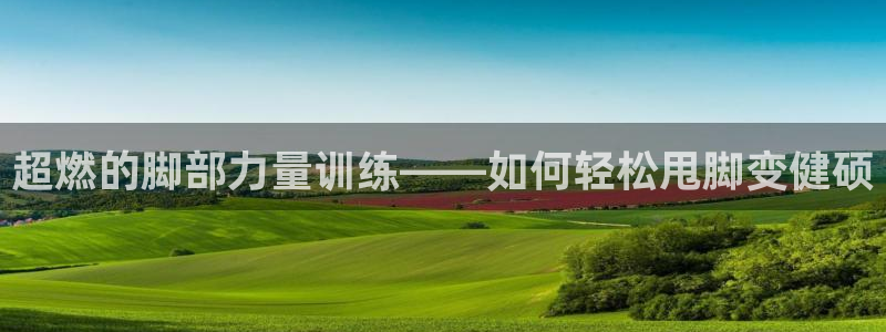 意昂包怎么样