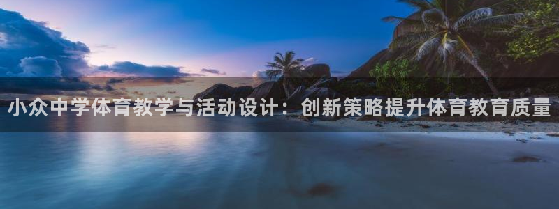 杏宇体育app下载