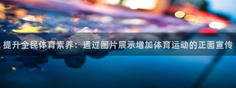 杏宇体育2