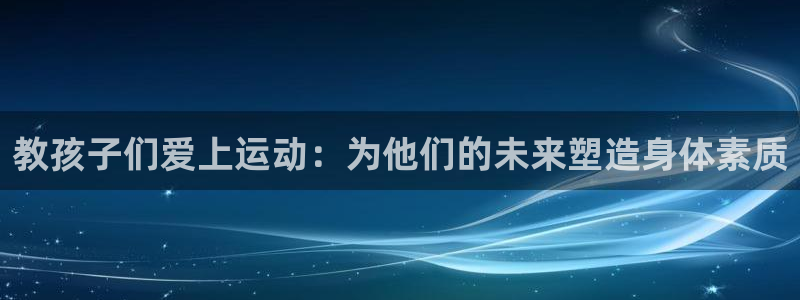 杏宇代理注册官网入口