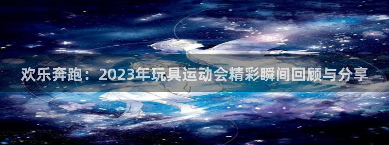 杏宇平台注册