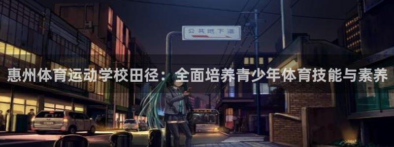 佛山市南海杏宇机电仪器有限公司
