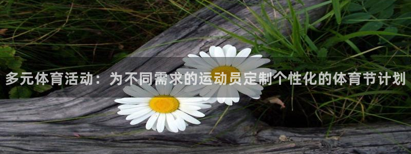 杏宇电子有限公司