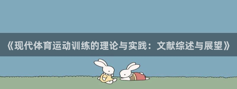 杏宇2登录地址