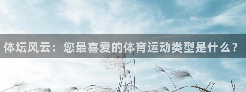 杏宇2注册